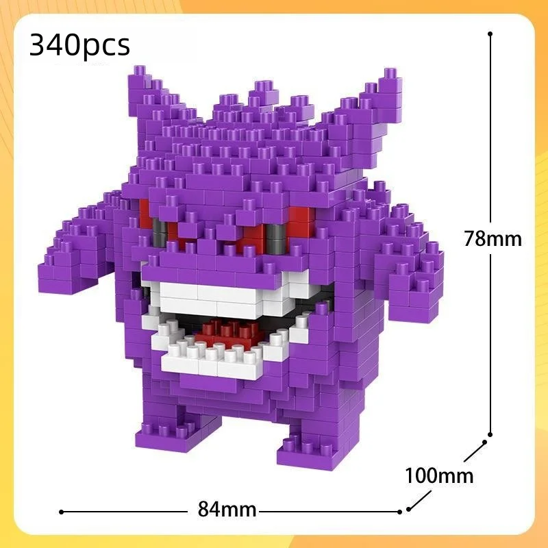 NO BOX particle building blocks assembly model anime character model Dolls Toys Children Gifts Sets Desktop ornaments room