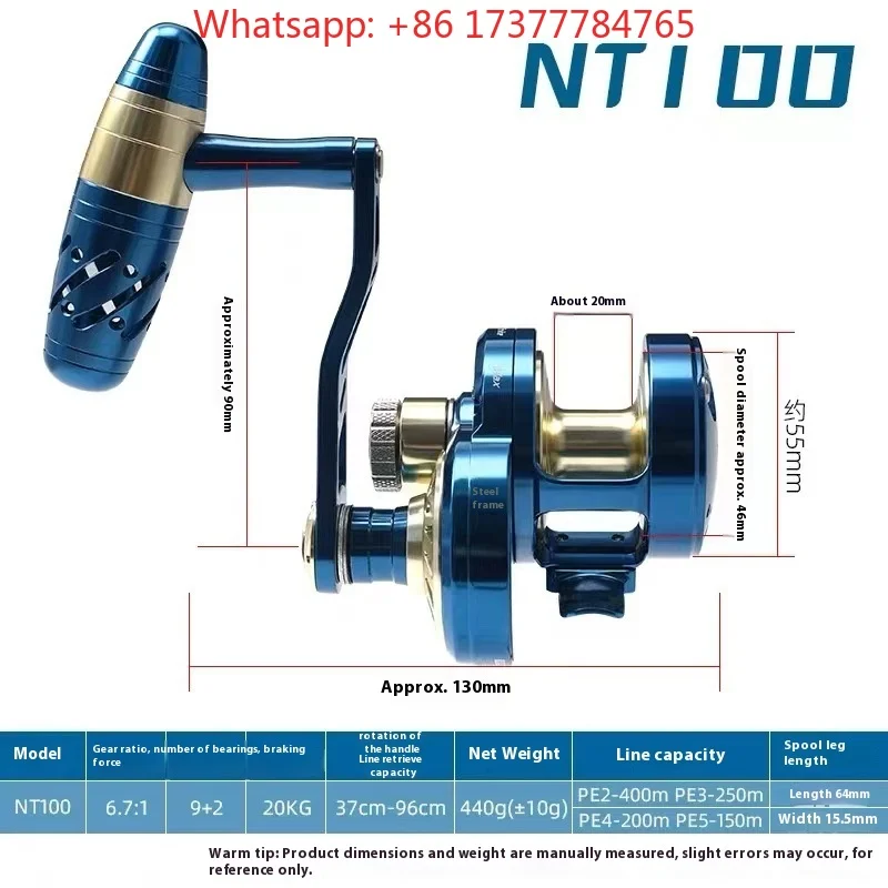 NT100/200 New Metal Slow Jigging Drum Sea Fishing Wheel CNC Wheel Jigging Drag Spinning Fishing Reel