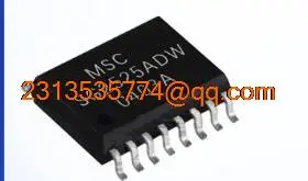 

новый% SG2525ADW СОП-16