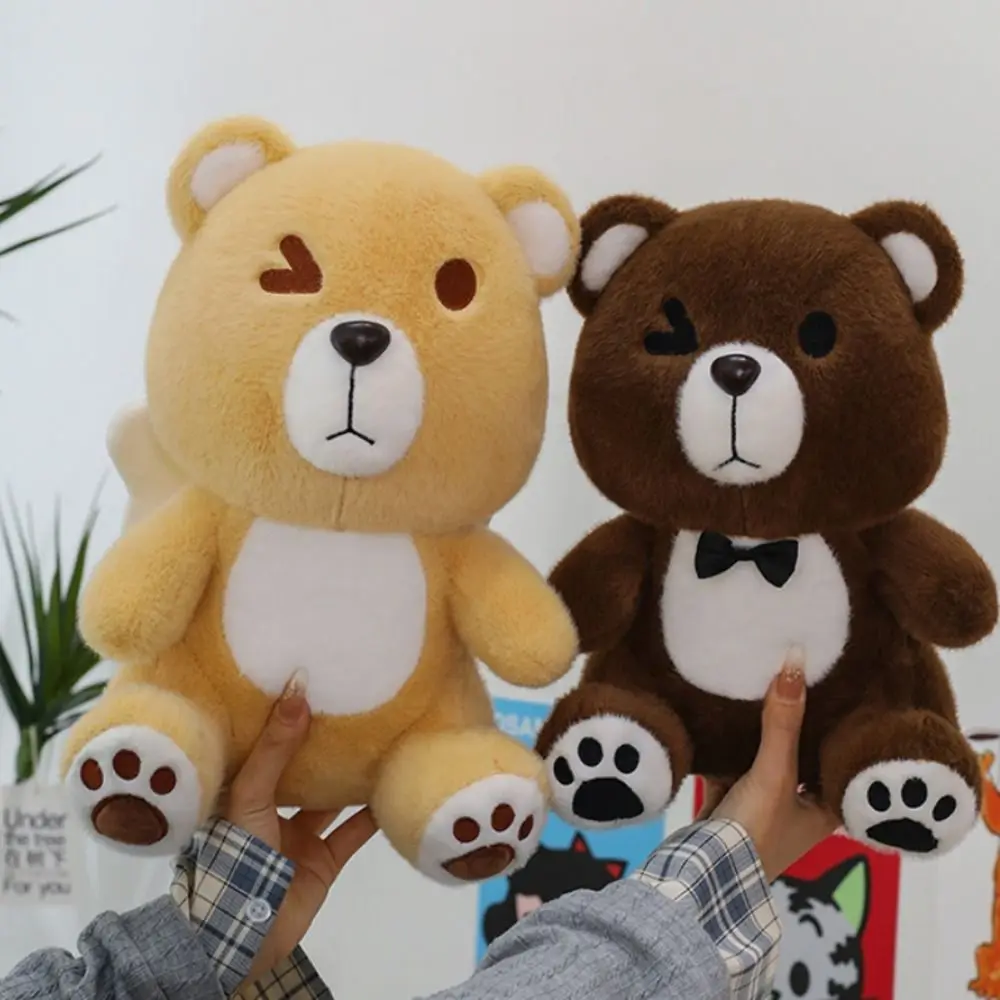 

Sitting Squinting Bear Plush Toy Fluffy Collection Stuffed Bear Doll Soft with Wings Animal Plush Doll Festival Party Decor