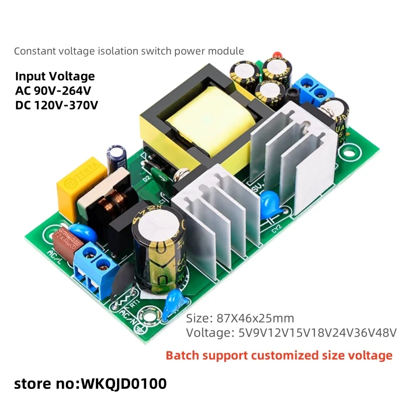 

5V3A switch power module with built-in isolated constant voltage regulator power board, bare board 220V to 5V9V12V24VDC