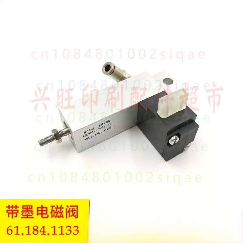 1PCS FOR Heidelberg 61.184.1133 Inking Pneumatic Cylinder & Solenoid Valve Fit PM/SM74 SM102 Printing Press Replacement Parts