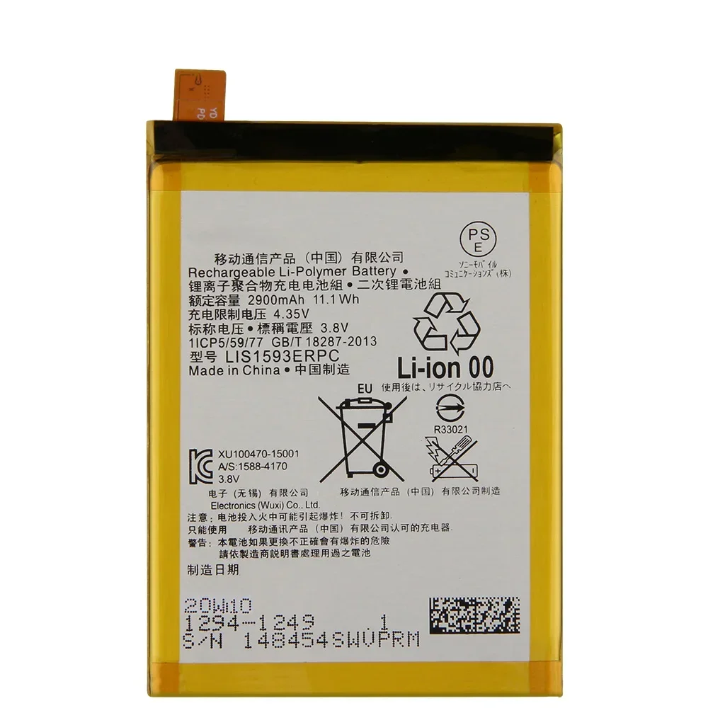 Replacement Phone Battery LIS1593ERPC For Sony Xperia Z5 E6883 E6633 E6653 E6683 E6603 2900mAh