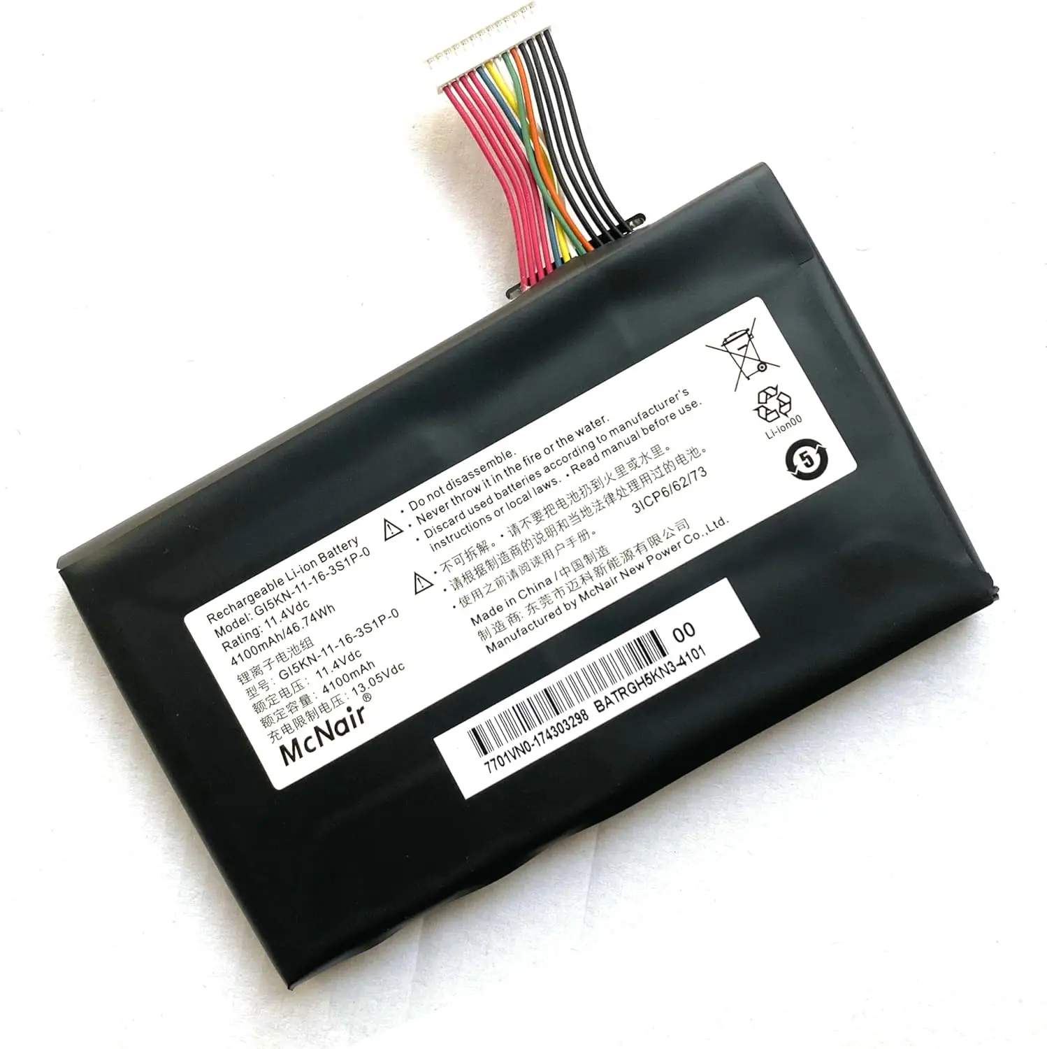 46.74Wh GI5KN-11-16-3S1P-0 GI5KN-00-13-3S1P-0 Laptop Battery for MECHREVO X1 X2 for Hasee Z7M-KP5GC Z7M-KP7GC Z7M-KP7S KP7GT