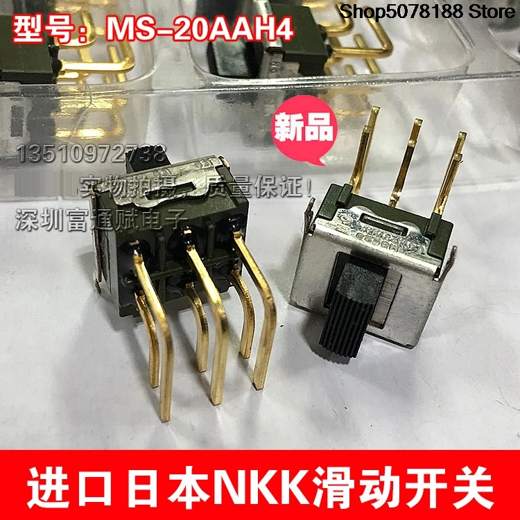 Japan NKK sliding switch MS-20AAH4 pull switch gold-plated foot positive bent foot 6-pin 3-gear switch