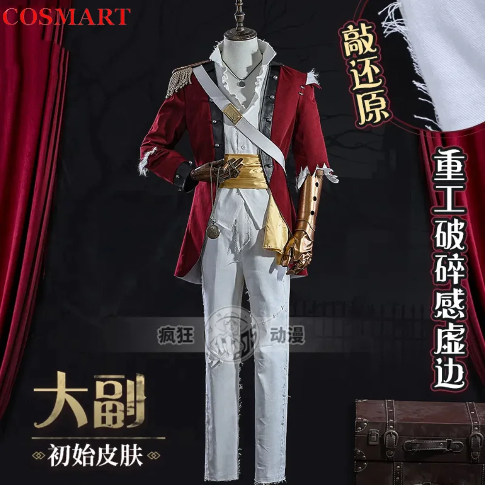 COSMART Identity V Jose Baden Chief Mate Men Cosplay Costume Cos Game Anime Party Uniform Hallowen Play Role Clothes Clothing