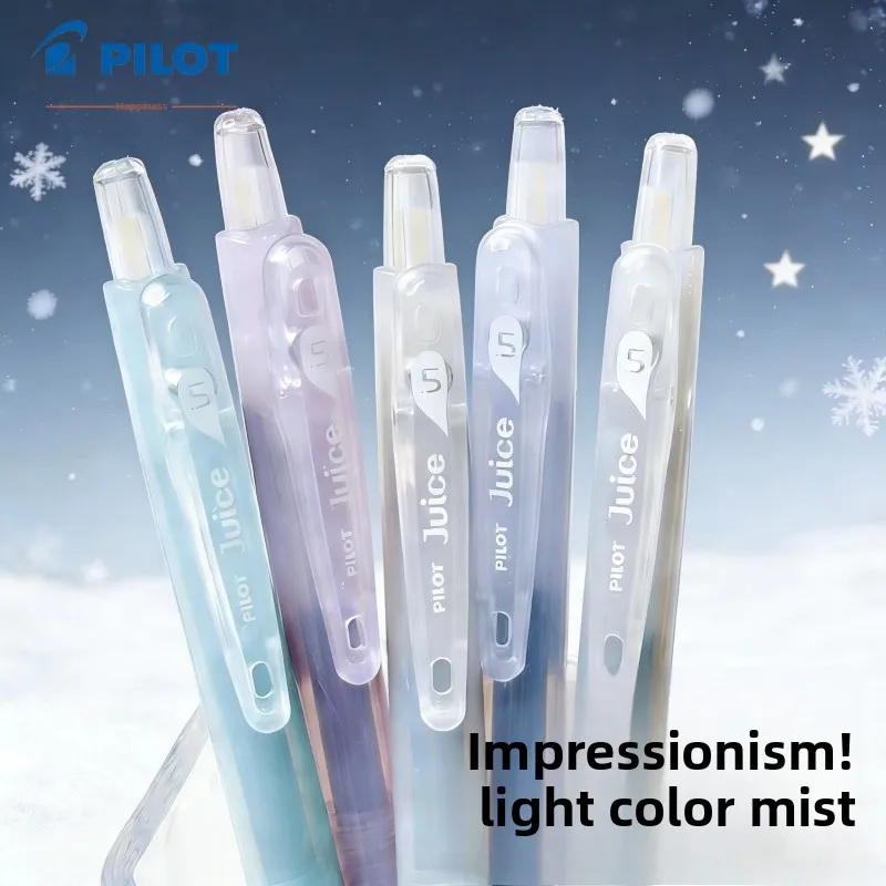 

Impressionist Series PILOT Baile JUICE Juice Press Neutral Pen Student Exam Writing Brushing Pen Set 5/Set Black Ink 0.5mm