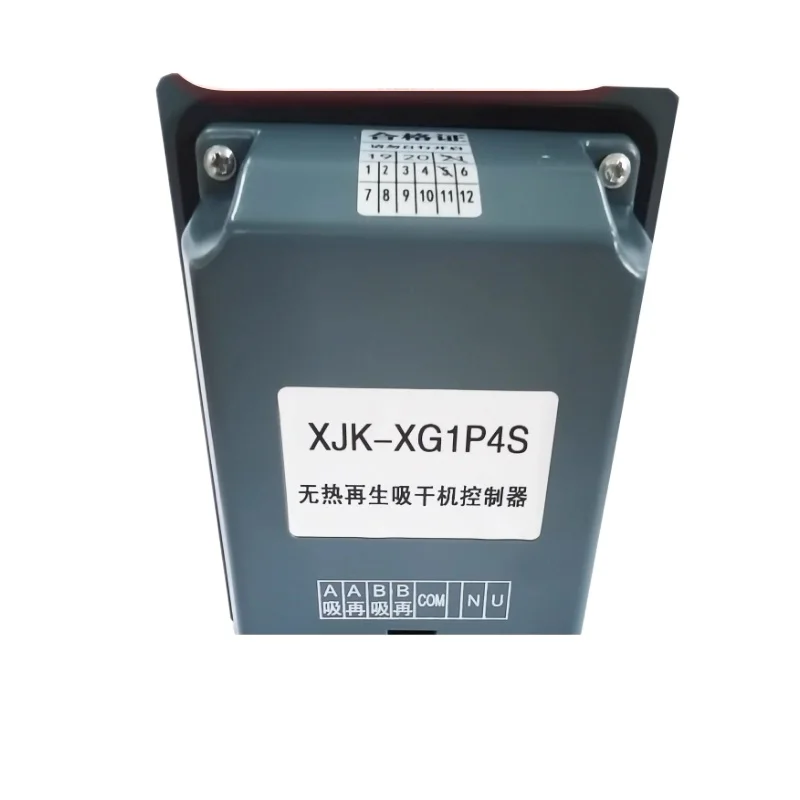 

XJK-XG1P4S New Arrow Electronic No-heat Suction Dryer Controller, No-heat Adsorption Dryer Control