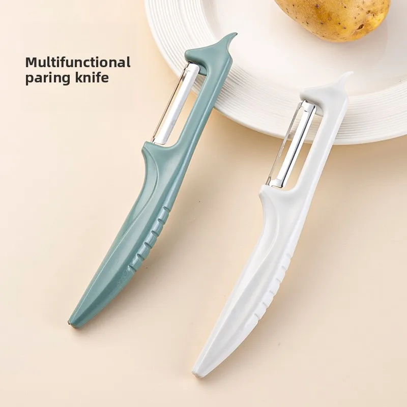 Fashion multi-color melon and fruit planer household kitchen supplies, multi-purpose stainless steel vegetable peeler