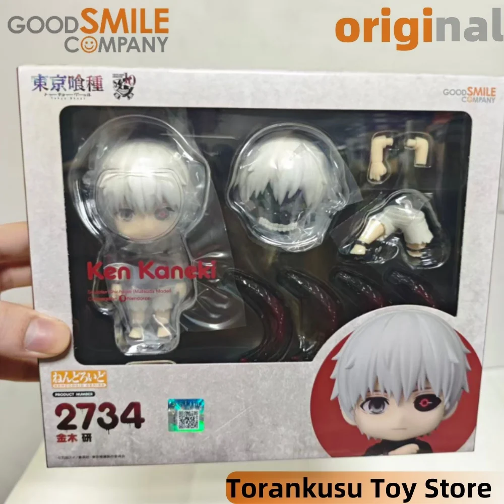 

Tokyo Ghoul Anime Kaneki Ken 2734 Replaceable Emoji Figurine Action Figures Model Figurine Original Figuarts Decoration Toys