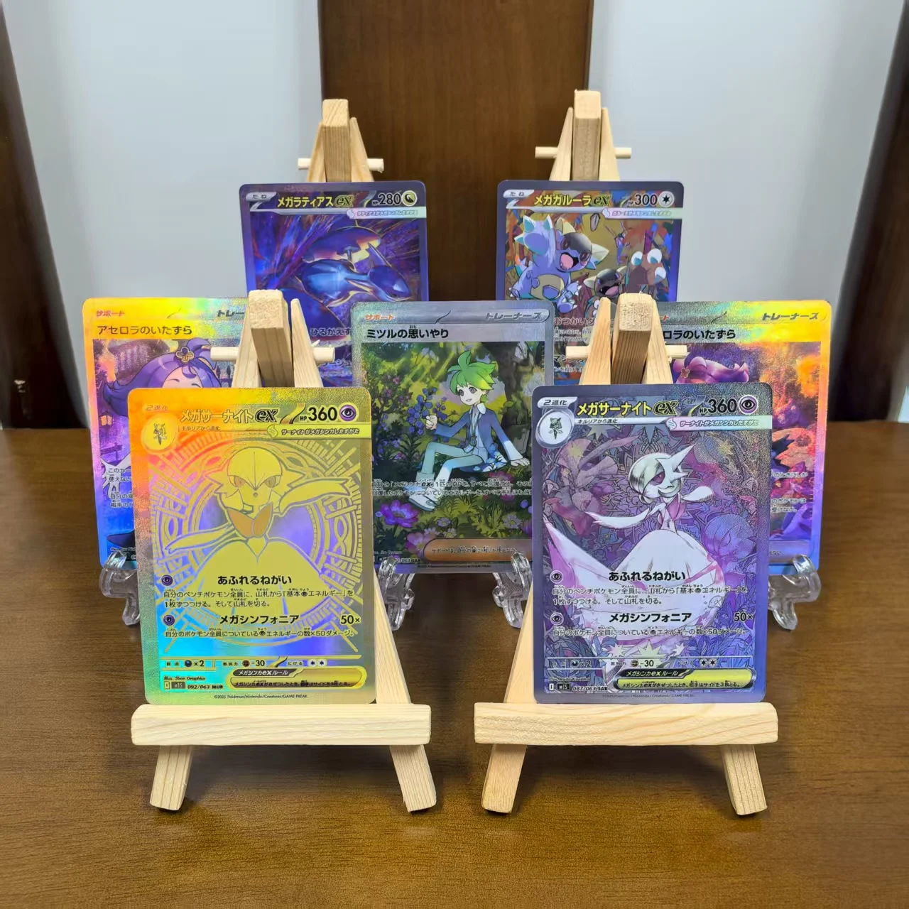 

Коллекционные карты Pokemon Meg Gardevoir Lucario Symphonia Mega Brave RARE, самодельная одиночная карта, классическая игра, аниме-карты, подарок