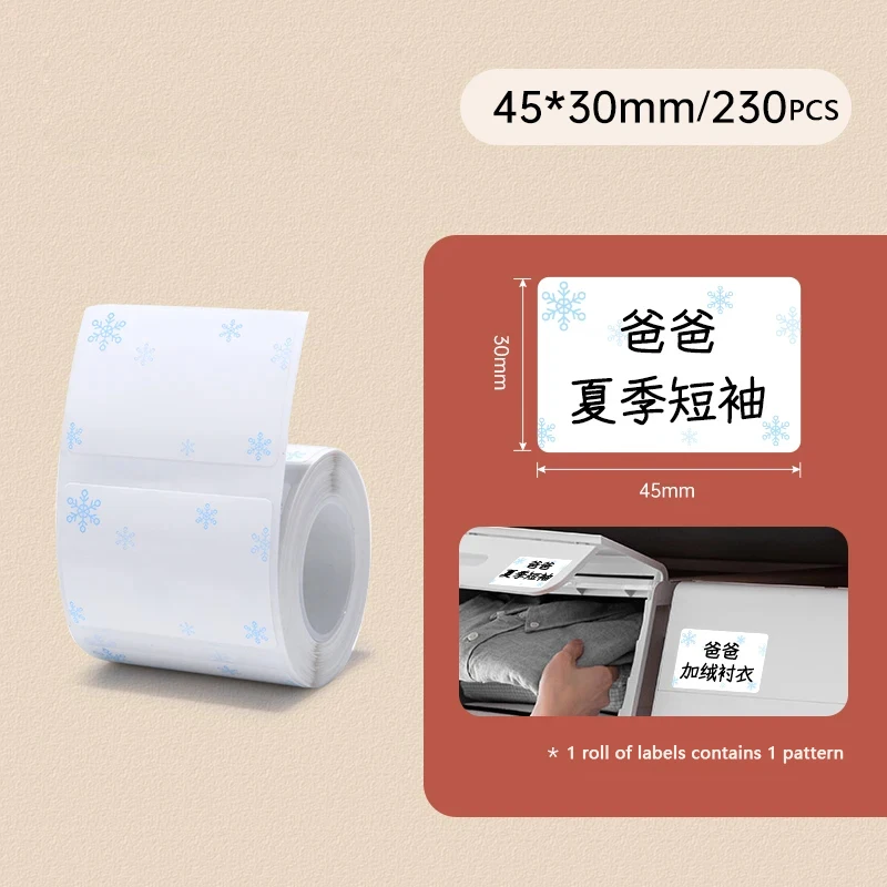 Originele Niimbot B21/B3S/B1/B203 Kleurrijke Witte Transparante Label Sticker zelfklevende Waterdichte Prijskaartje Thermisch papier