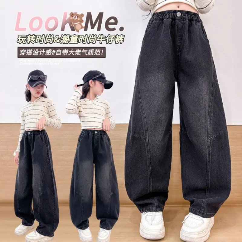 

Новые продукты, детские джинсы с изогнутым ножом, брюки для девочек-подростков, осенняя готическая панк-юбка, уличная одежда с высокой талией, широкие джинсы, детские брюки