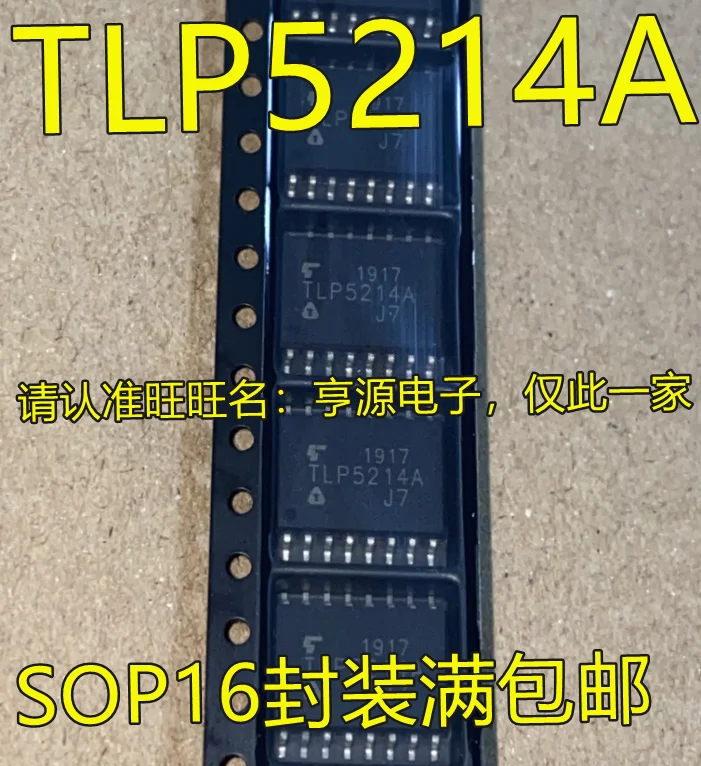 

10pcs/lot 100% new TLP5214A TLP5214 SOP-16 IGBT