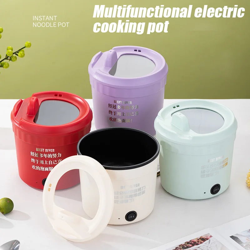 Multi-functional non-stick electric cooking pot quick hot pot dormitory home instant noodles students cooking electric pot