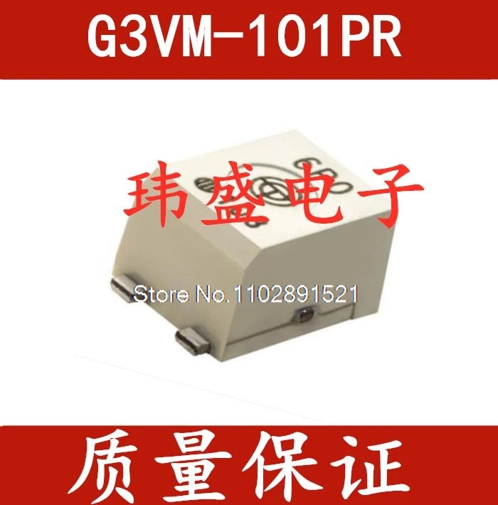 

（5PCS/LOT） G3VM-101PR SSOP-4 MOSFET