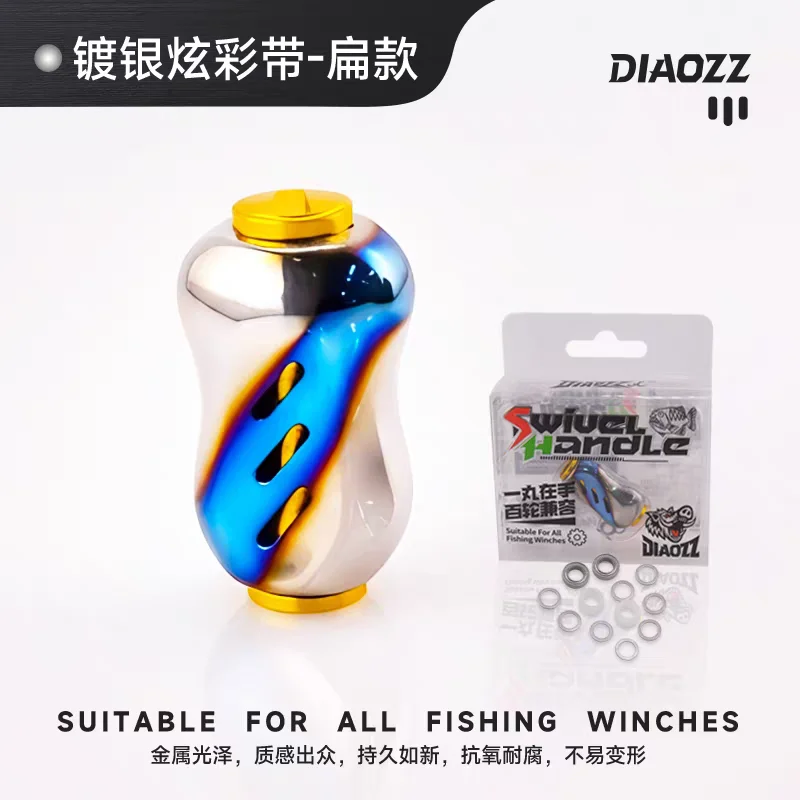 Custom Metal Fishing Reel Knob And Handle Upgrade for Baitcasting Spinning And Trolling Reels