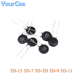 20Pcs Thermistor MF72 5D-15 NTC 5D-7 5D-5D 5D-9 5D-11 Thermal Resistor Temperature Sensor Resistance 5D15 5D11 5D5 5D7 5D9