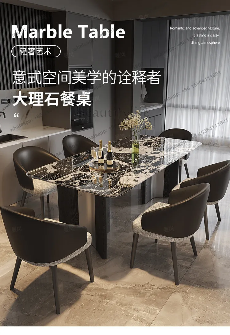 French classic black dining table light luxury high sense household simple rectangular marble dining table