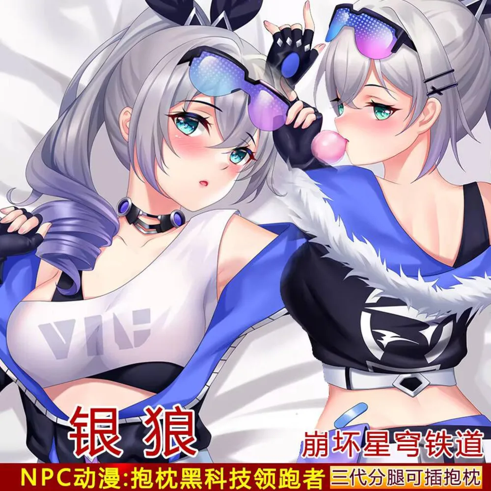 

Honkai: Star Rail Pillow Case Silver Anime Wolf Cosplay Sexy Girl Dakimakura Hugging Body Game Cushion Cover Otaku Gift