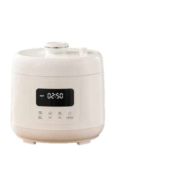 Pressure cooker, high pressure quick cooking 4L fully automatic reservation household smart multi-functional rice cooker