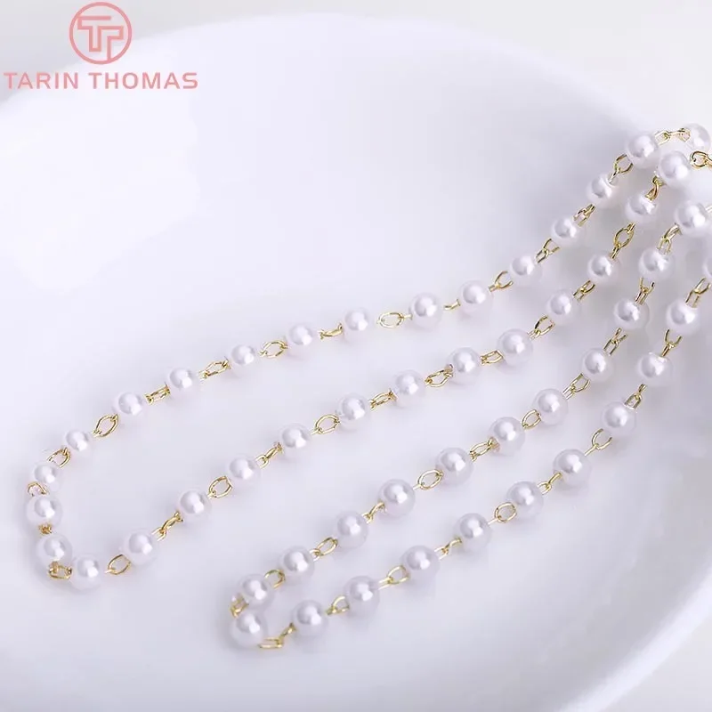 (4256)50CM 3MM 4MM 6MM 24K Gold Color Brass Chain with Pearls Beads Necklace Chains High Quality Diy Jewelry Findings Accessorie