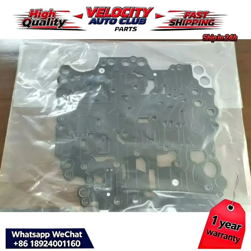 0de Separator Plate New 0BH DQ500 and Repair Kit Automatic Transmission Clucth Valve Body Fits for VW AUDI Gearbox Rebuild Kit - view 4