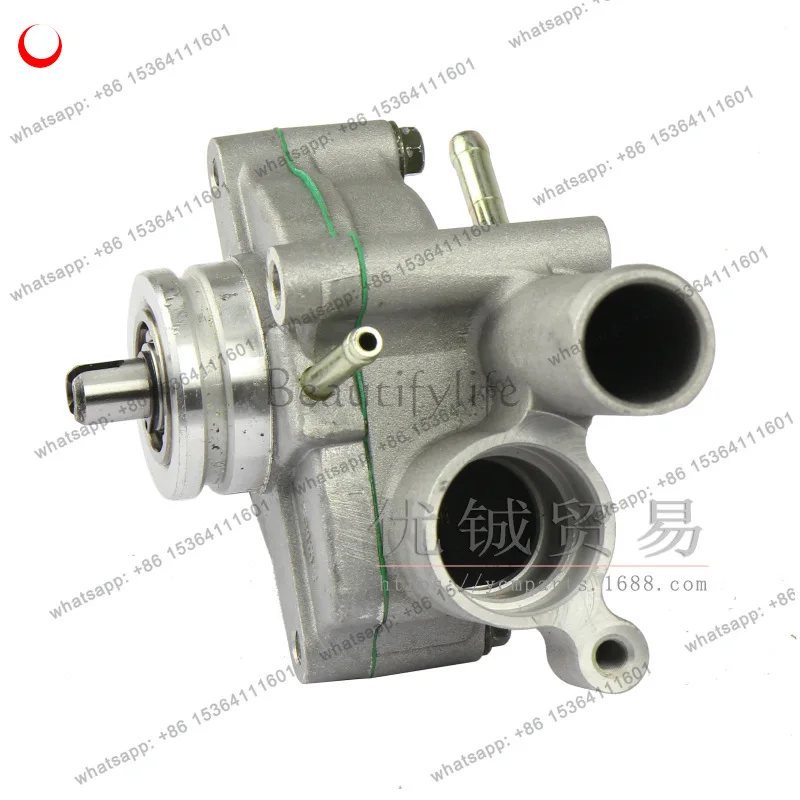 TOOL HS500 HS700 UTV ATV700 Water Pump UTV HS500 ATW550 19700-004-000