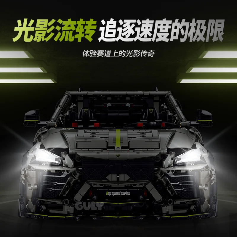 Op voorraad MOC Technische 1:8 RC Sportwagen Urus Bouwstenen Model Raceauto Bouwstenen Assembleren Speelgoed voor Jongens Kerstcadeauset