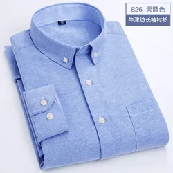 New men's shirt long sleeve Oxford woven high quality business casual wear free perm breathable slim fashion plaid