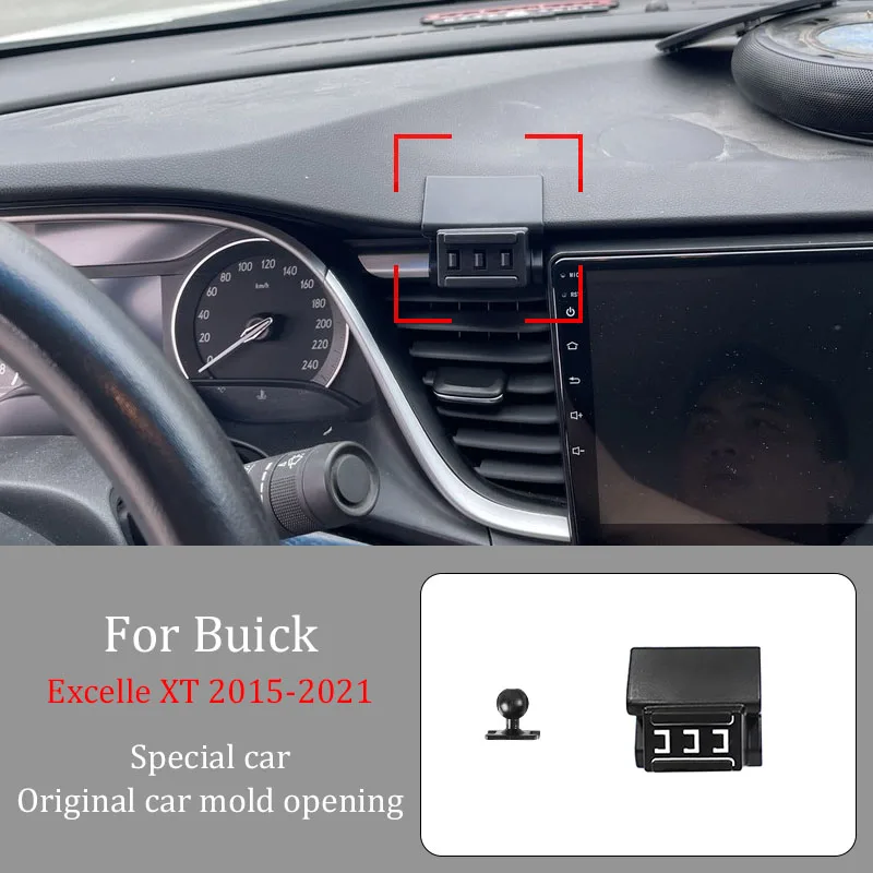 For Buick Excelle XT 15-21 Car Infrared Induction Mobile Phone Wireless Charging Bracket DIY Custom Pattern Navigation Bracket