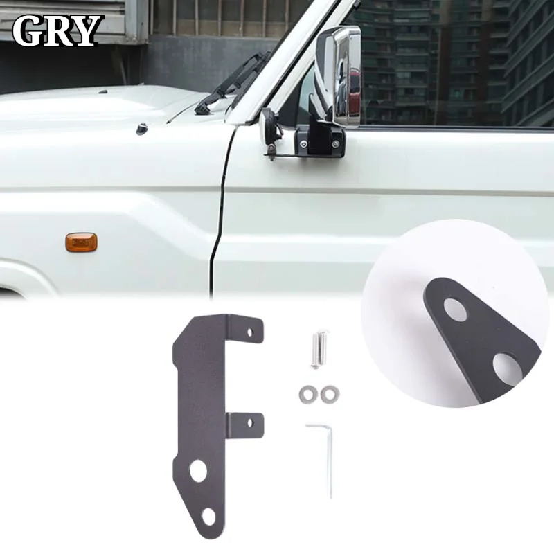 Car Mirror Base Spotlight Antenna Bracket For Toyota LC71 LC76 LC79 2007-2026 Carbon Steel Black Exterior Accessories Left Side