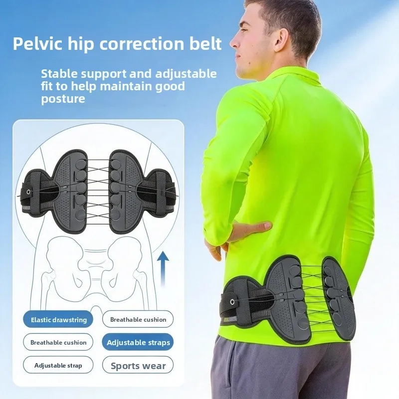 Unisex Pulley‑Adjustable Pelvic Brace  Post‑Op Hip Compression Belt, Waist‑Back Fixation Support for Pelvis Recovery