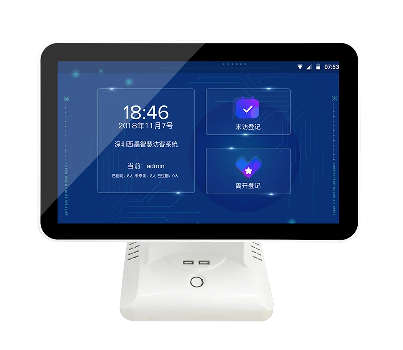 Thinmoo Intelligent Facial Recognition Visitor Registration System 15.6-inch Single/Dual Touchscreen Android7.1 Access Control