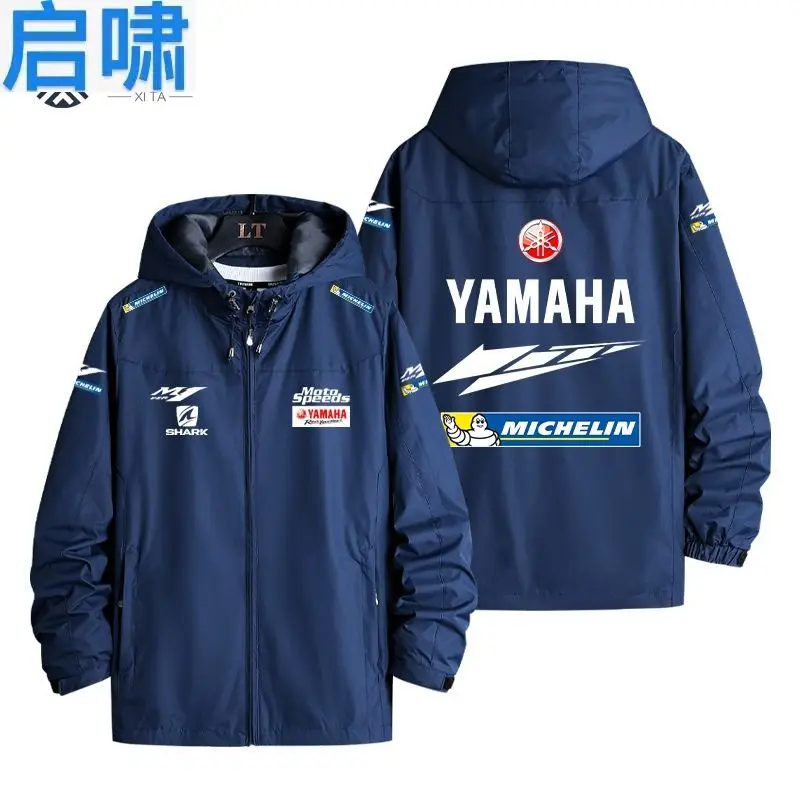 

Yamaha Motorcycle MotoGP Racing Куртка для автоматов в одном стиле Тяжелая мотоциклетная куртка для верховой езды