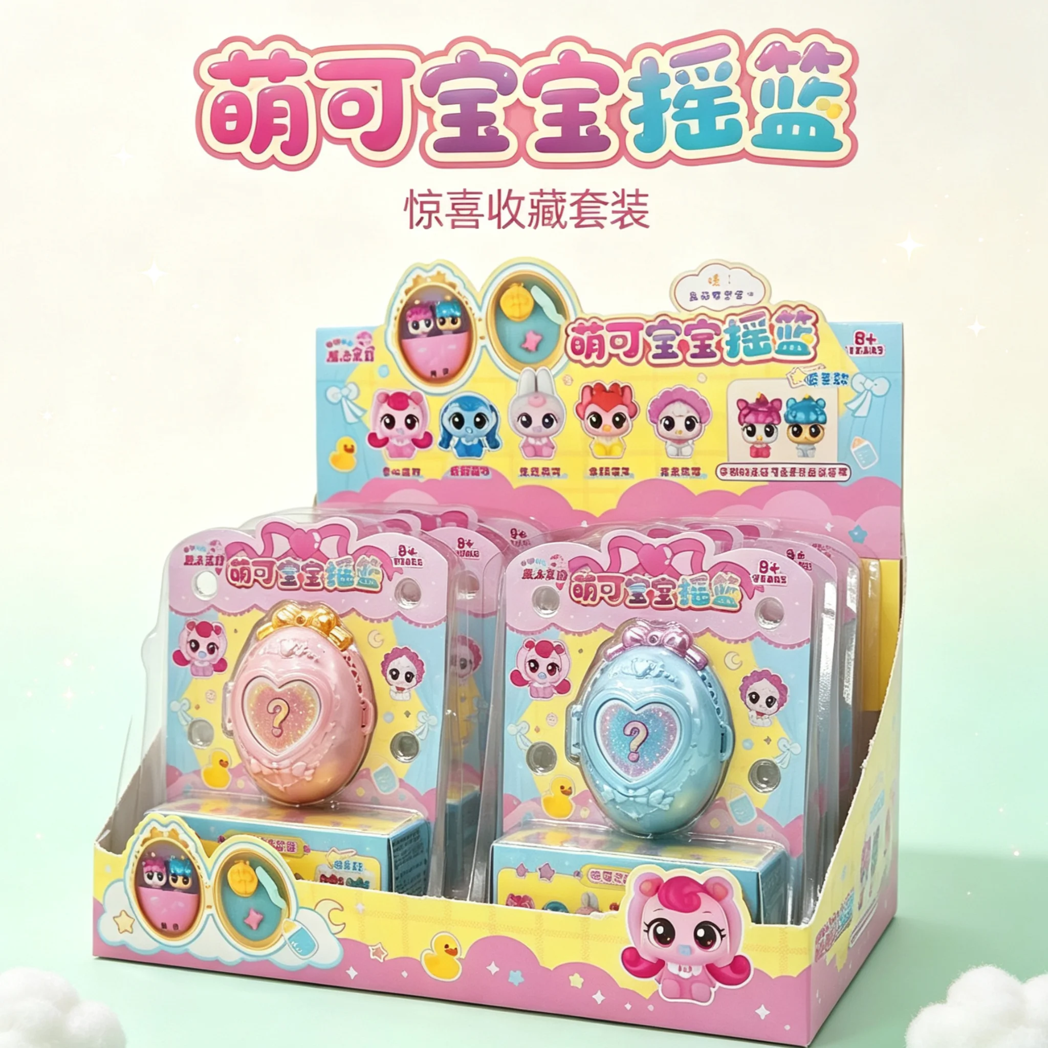 정품 재고 캐치 틴이핑 애니메이션 피규어 매직 파티 베 - Baby Products Korea 리뷰 및 가격