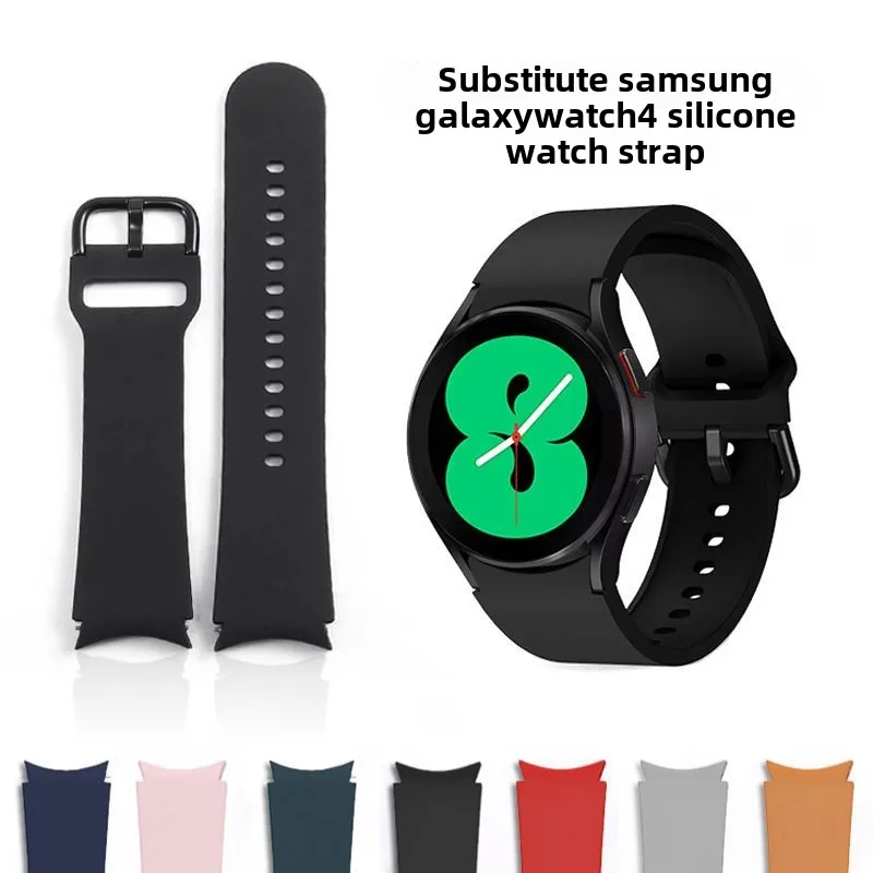 20mm Strap for Samsung Galaxy Watch 4 5 6 7 44mm 40mm 5 Pro Classic 42/46mm 43/47mm Band Active 2 Gear S3 Silicone 22mm Bracelet