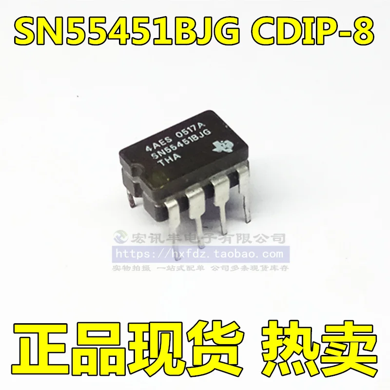 LM158JG LM158J LM158AJ  CDIP-8       10PCS