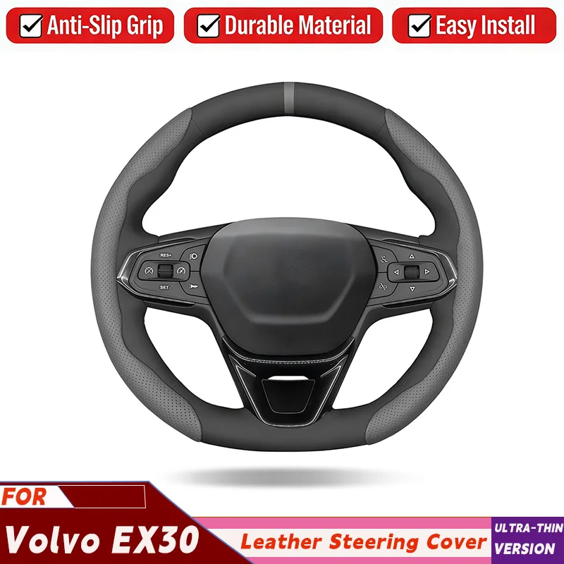 

Car Steering Wheel Cover For Volvo EX30 2024 2025 Ultra Thin Breathable Nappa Leather Wear-resistant Decoration Frame Accessor