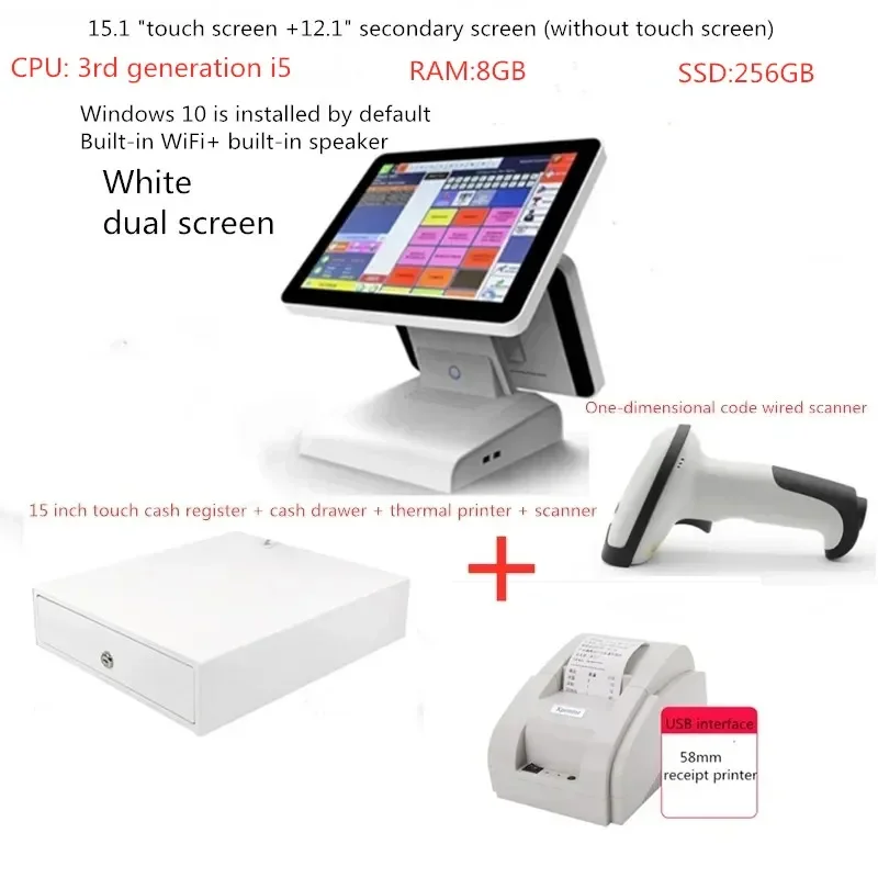 

Touch order terminal and cash register, 15"all-in-one machine, WITH Scanner Build in WIFI 58mm thermal printer Cash Drawer