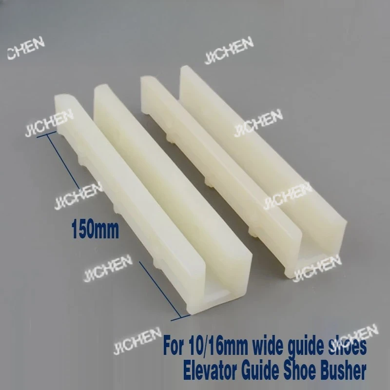 

Elevator Parts Guide Shoe Door Slider Clamp Door Foot Slider 150*10mm 150*16mm for Kone Elevator Guide Shoe