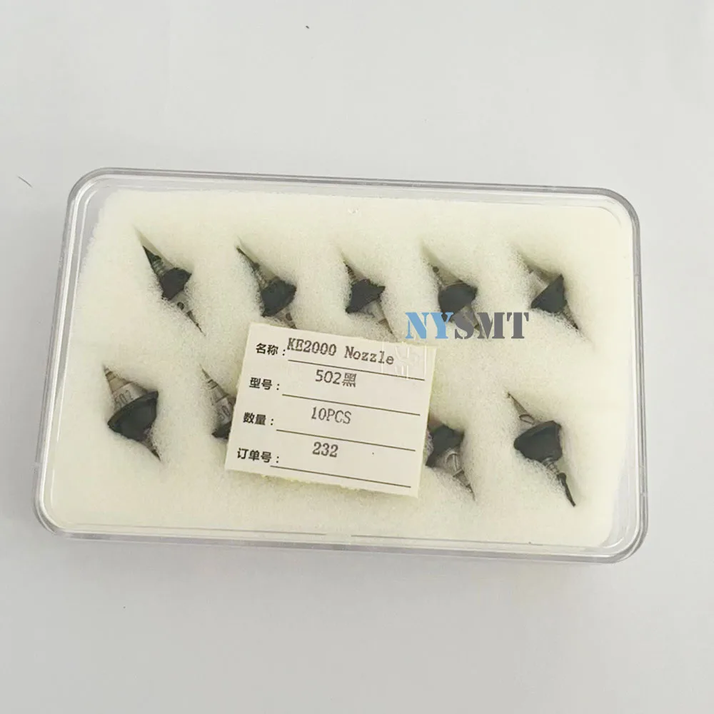 10pcs/lot SMT Nozzle SMT Juki Nozzle 500,501,502,503,504,505,506,507,508 Factory Direct Sale Black Juki Nozzle