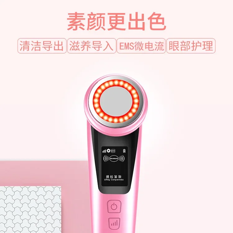 Home Beauty Instrument Facial Massage Cleansing Nasolabial folds Lifting Facial Photon Rejuvenation RF Introducer