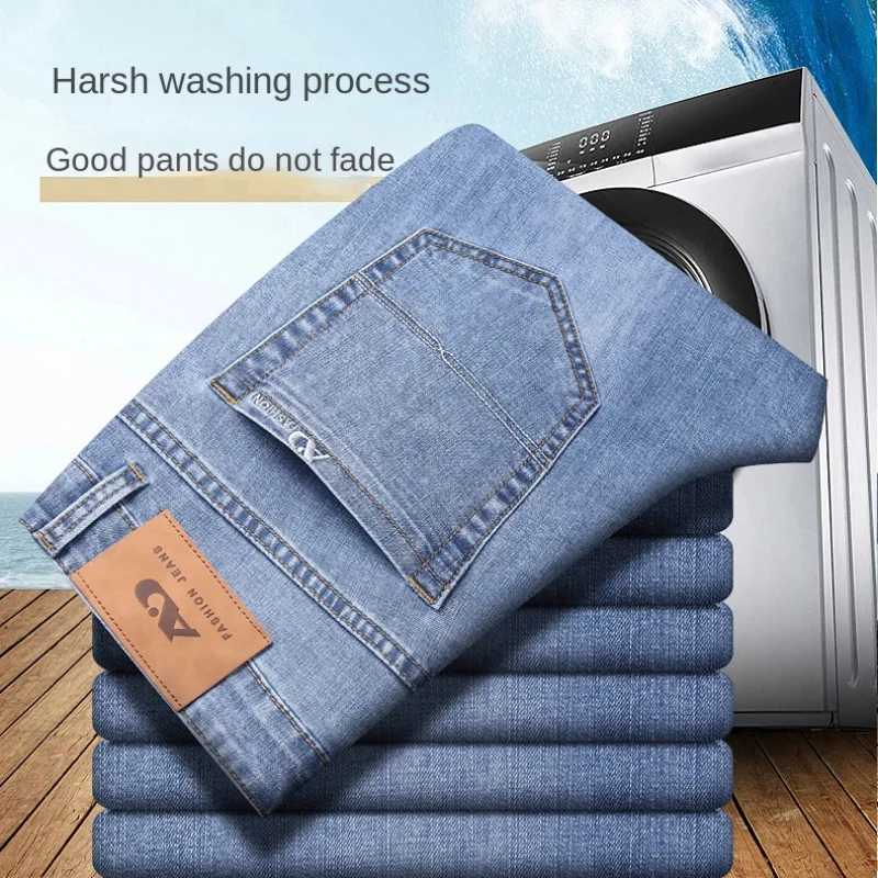 Spring And Summer T…