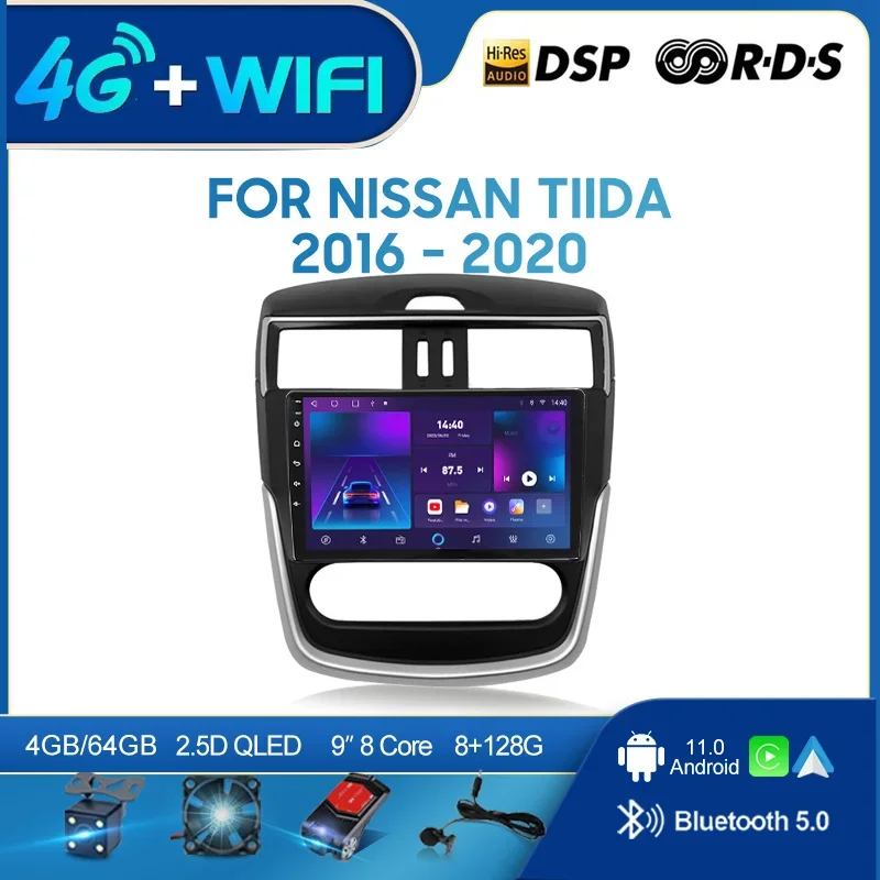 QSZN For Nissan TIIDA 2016 - 2020 LHD 2 din Android 12.0 Car Radio Multimedia Video Player GPS Navigation 4G Carplay Head unit