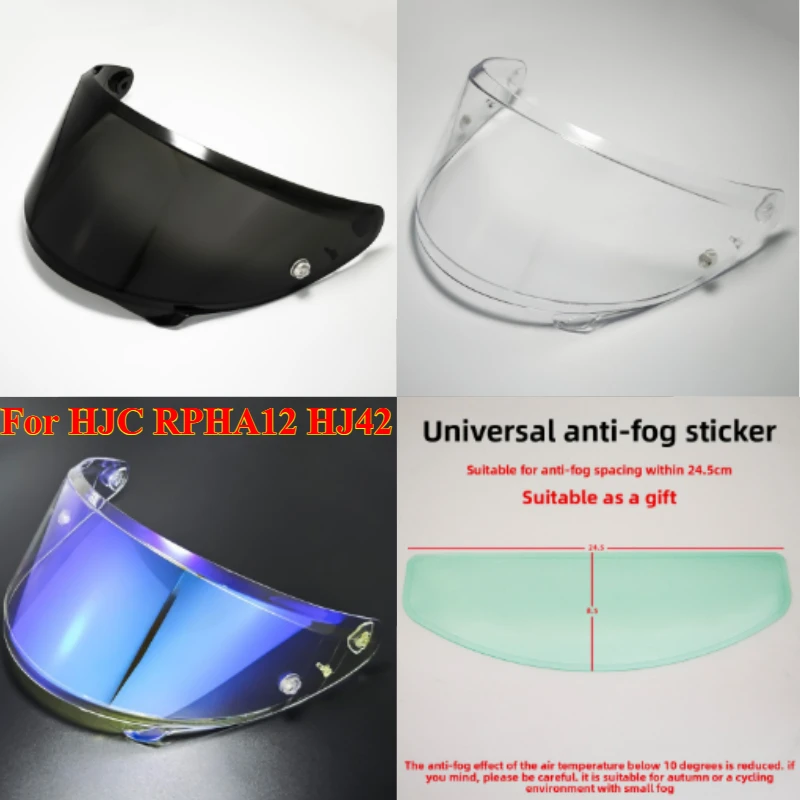 

1 шт. козырек для мотоциклетного шлема для HJC RPHA12 HJ42, анфас, линза для шлема, Cascos Para, аксессуары для мотоциклов, Capacete, лобовое стекло