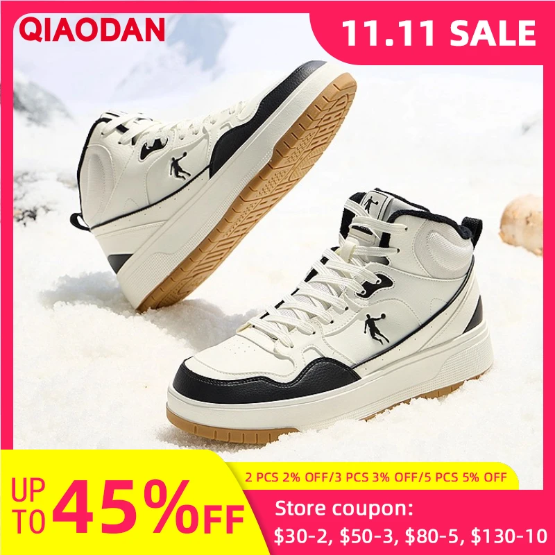 

QIAODAN Skateboarding Shoes for Man 2025 Autumn High-top Rubber Black White Cotton Shoes Non-Slip Warm Sneakers QXL053244520B