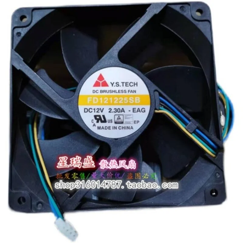 

L Высокопроизводительный охлаждающий вентилятор FD121225SB 12 В 2,3 А 120*120*25 мм