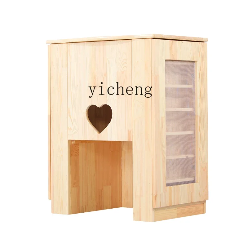 ZZ Solid Wood Cup Holder Kindergarten Tea Barrel Children Water Cup Holder Children Wooden Cup Holder