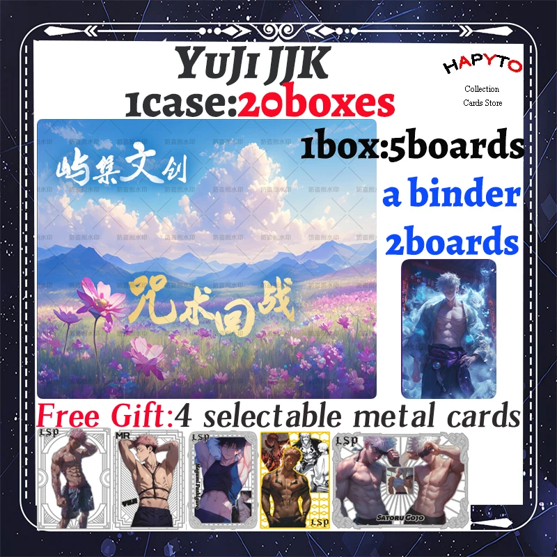 

2025 Newest YuJi Culture JJK Jujutsu Kaisen JJK Colection Boards Booster Box Gojo Satoru Nanami Sukuna Hobby Chrismas Gift